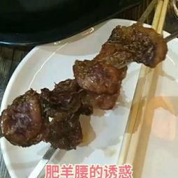 娱乐吃瓜菌火锅视频