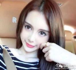 娱乐吃瓜酱女生被要微信