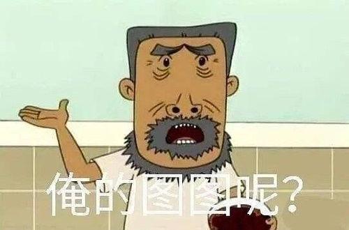 娱乐吃瓜场地